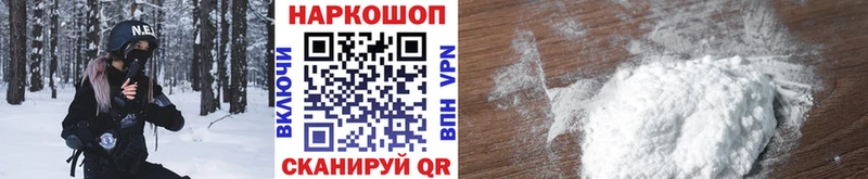 Где купить наркоту Томск hydra зеркало  ГАШ  Галлюциногенные грибы  Каннабис  Кокаин  Альфа ПВП  Амфетамин 