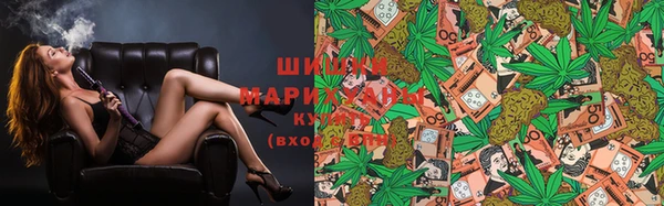 мдма Волосово