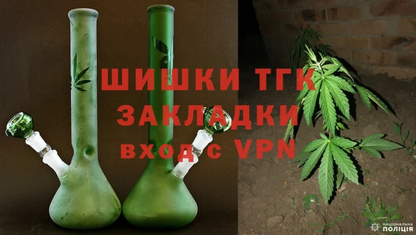 мдма Волосово