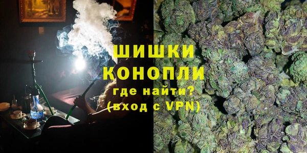 соль курить ск Волоколамск